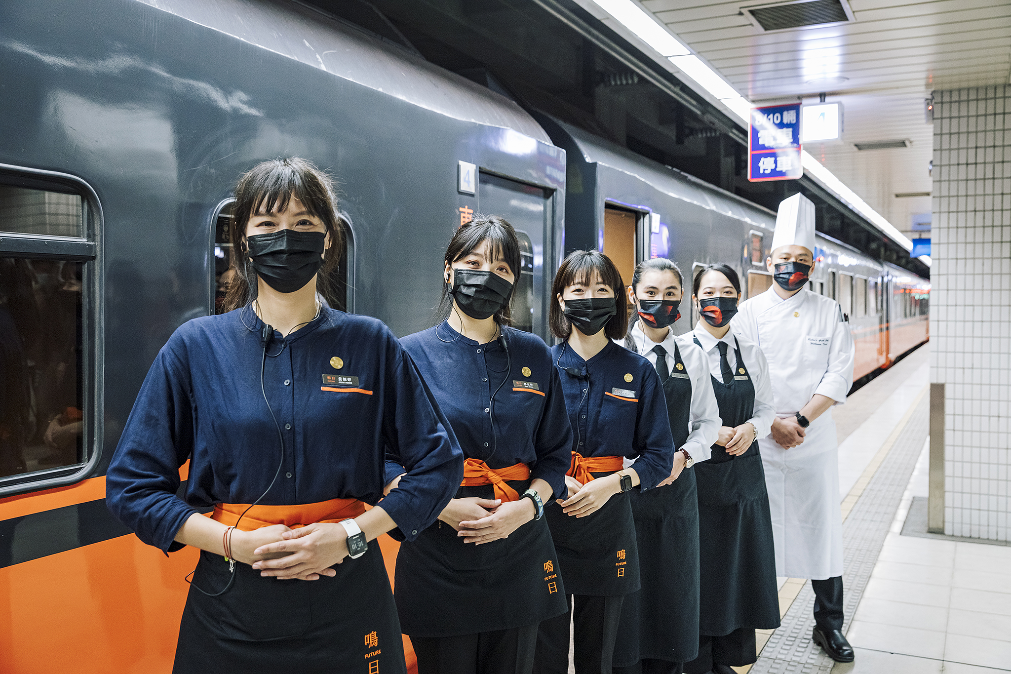 “The Future”Five-Star Service Team Group Photo (PC. Lion Travel).jpg