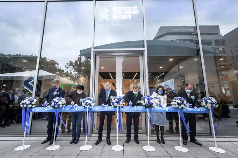 Image of Standard Chartered Bank's Opening