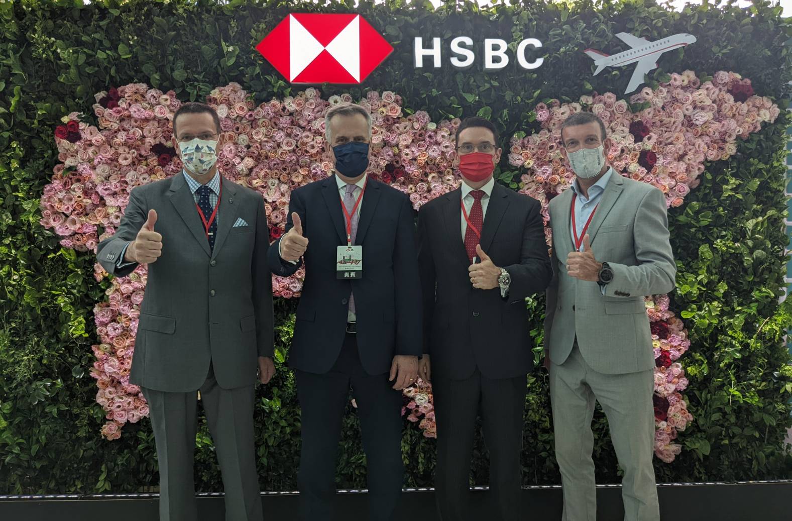 HSBC