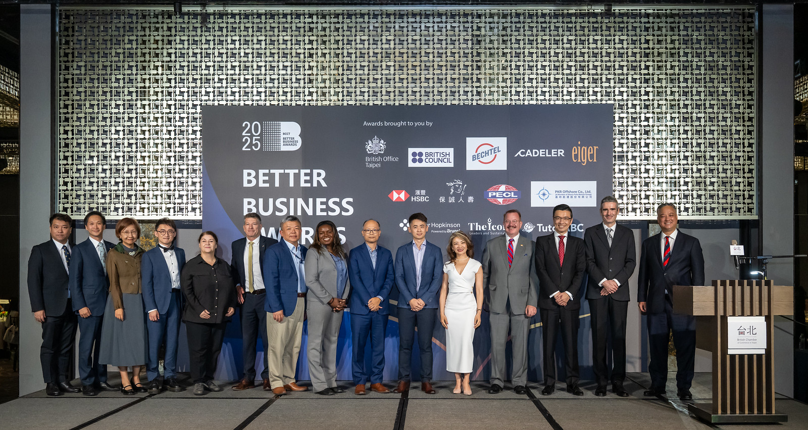 Better Business Award