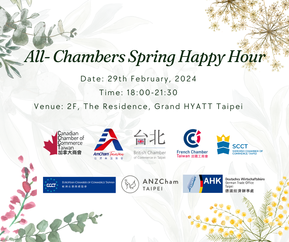 All-Chambers Spring Happy Hour
