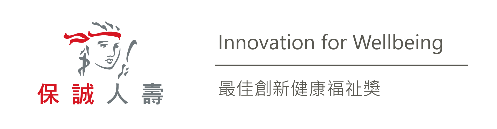 PCA Life Innovation for Wellbeing