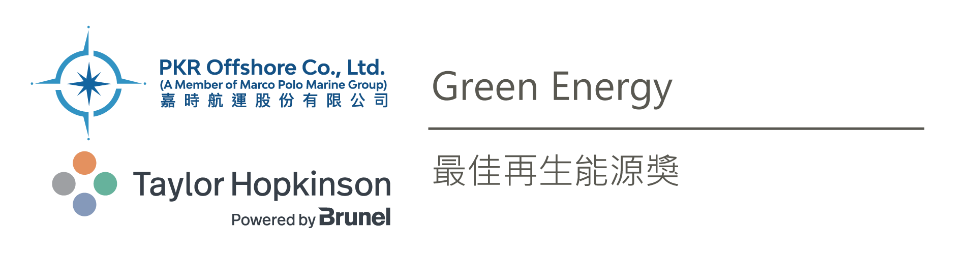 PKR+Taylor-Hopkinson-Green-Energy