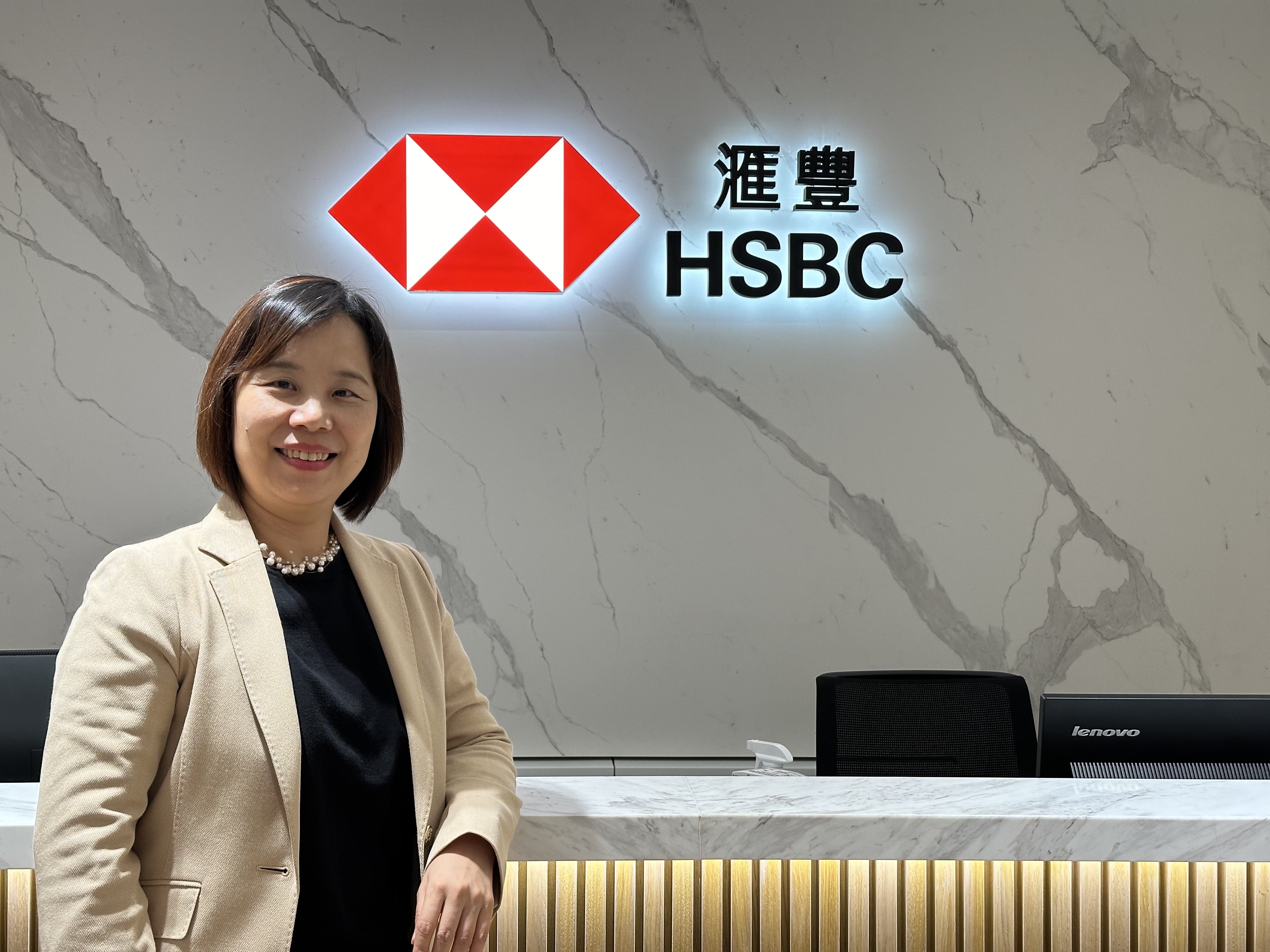 Ruby Ho, MD & Head of Markets and Securities Services at HSBC Taiwan