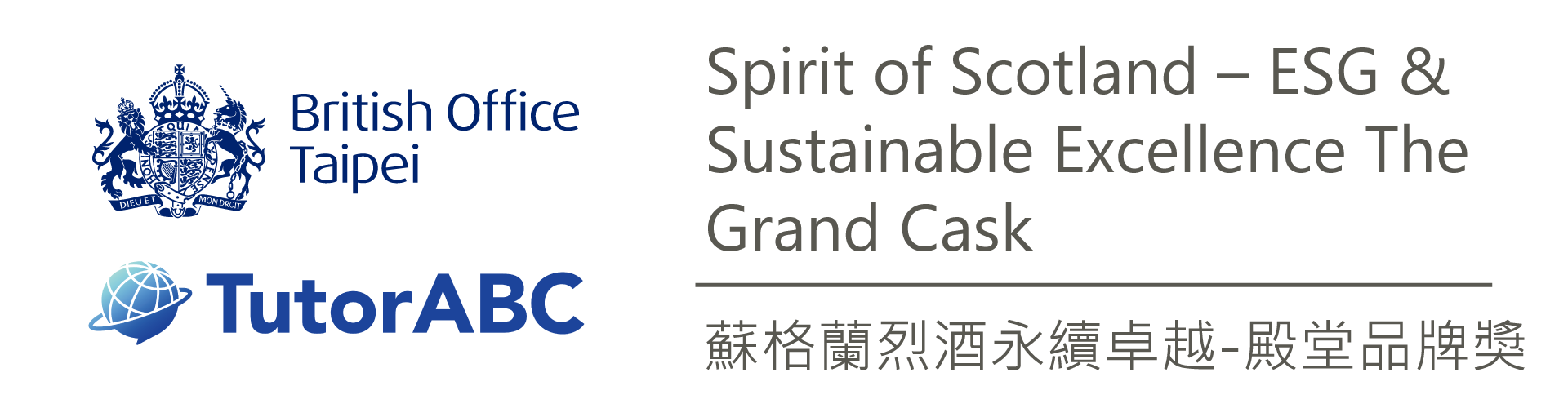 Spirit of Scotland – ESG & Sustainable Excellence The Grand Cask Award