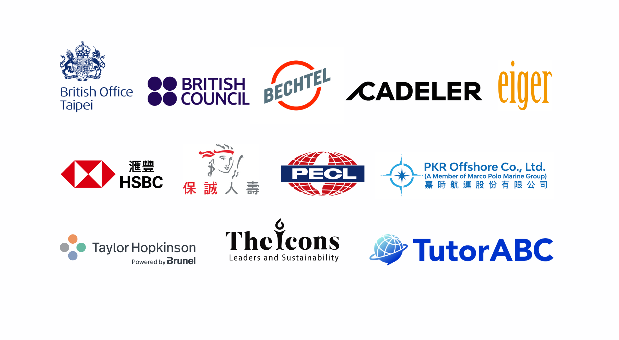 Thank you to our Award Supporters