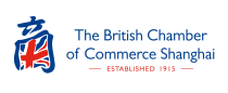 The British Chamber of Commerce in Shanghai