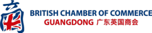 The British Chamber of Commerce in China (Guangzhou)