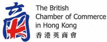 The British Chamber of Commerce in Hong Kong